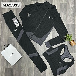 BLACK NIKE GYM SET £40