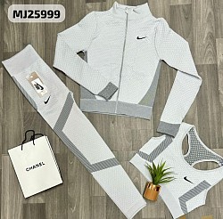 GREY NIKE GYM SET £40